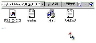 JPEG 图像