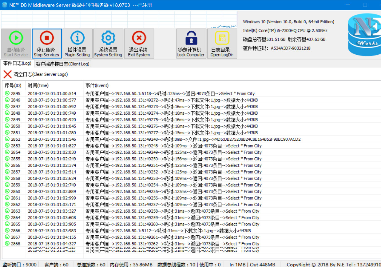 JPEG 图像
