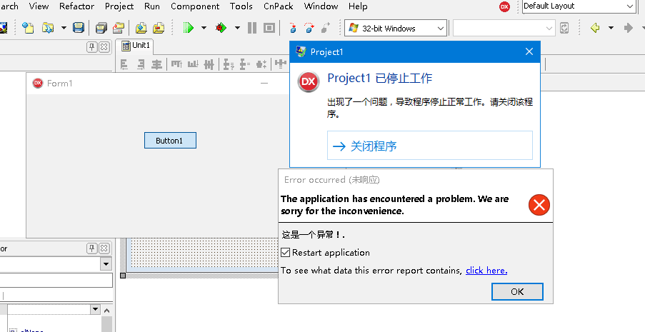 PNG 图像