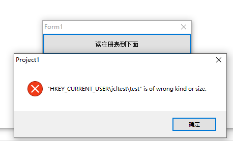 PNG 图像