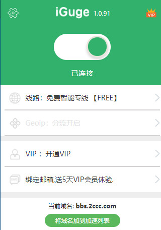JPEG 图像