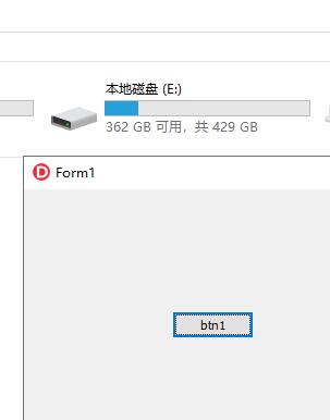 JPEG 图像