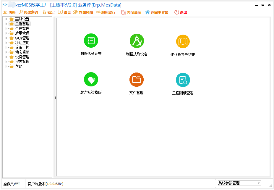 PNG 图像