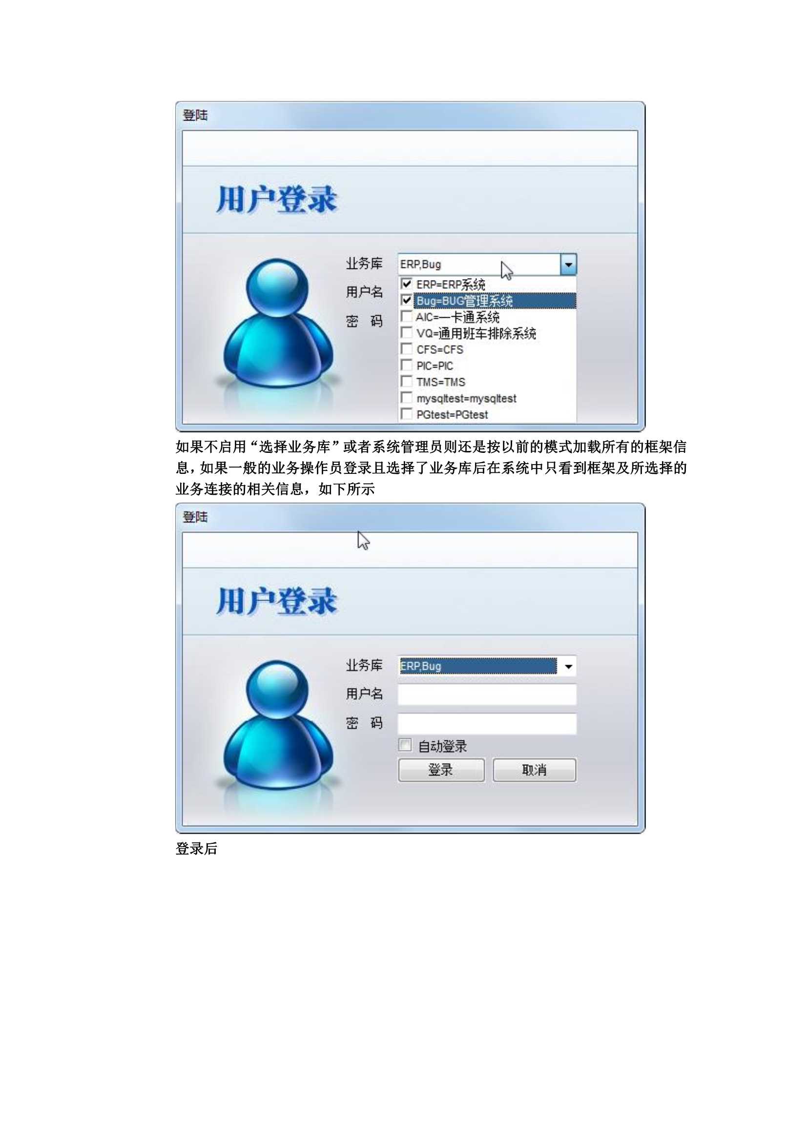 JPEG 图像